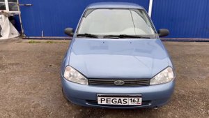 LADA KALINA / 2007 / 255000 рублей