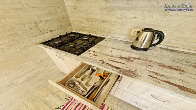 Отдых в Ейске: таунхаус с террасой и бассейном!