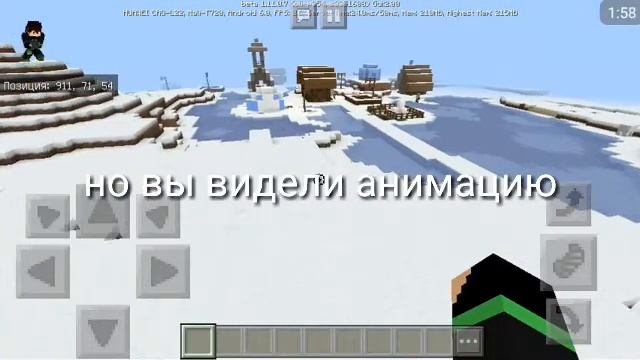 ВЫШЕЛ МАЙНКРАФТ 1.11.0.7 НА ТЕЛЕФОН/ЧТО НОВОГО?!?/СКАЧАТЬ смотреть онлайн