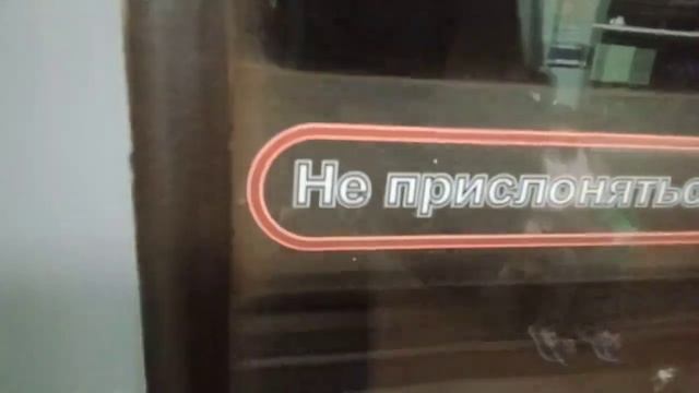 Нижегородское метро. Поездка на старом "Номерном", по Сормовско-Мещерской линии, 2022 смотреть онлайн