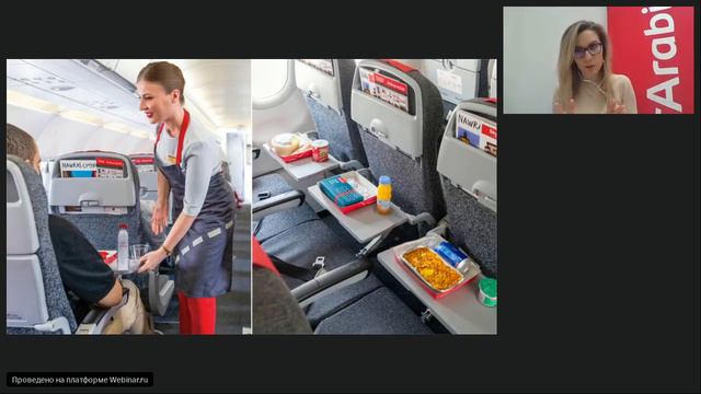 Air Arabia: Новые горизонты