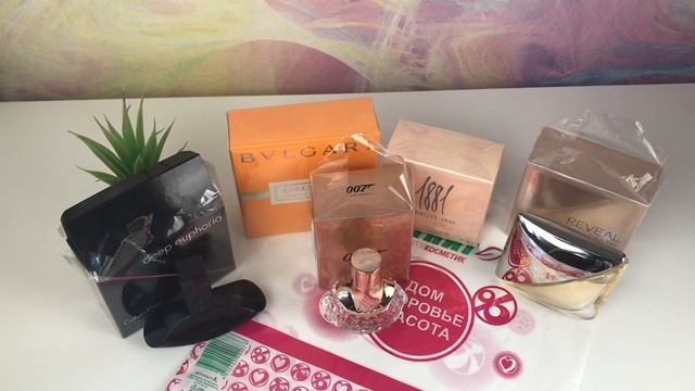 РАСПАКОВКА АРОМАТОВ ИЗ МАГНИТ КОСМЕТИК/СУПЕР СКИДКИ МАГНИК КОСМЕТИК? ? смотреть онлайн