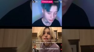 Лиза и Мишель решили  конфликт 28.11.22