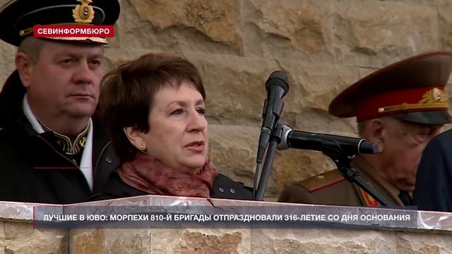 Памятник герою разведчице Екатерине Дёминой установили в 810-й бригаде морской пехоты смотреть онлайн