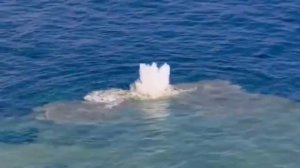 Извержение подводного вулкана