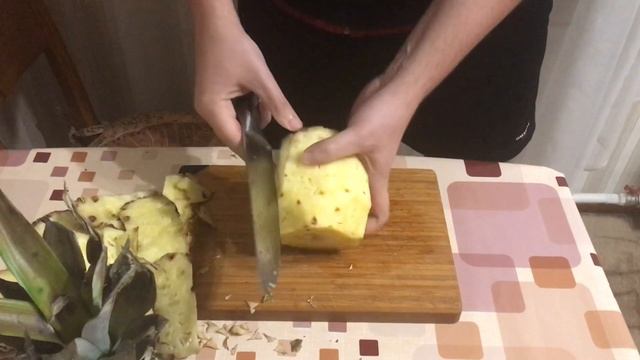 Как почистить ананас! #Какпочиститьананас #ананас