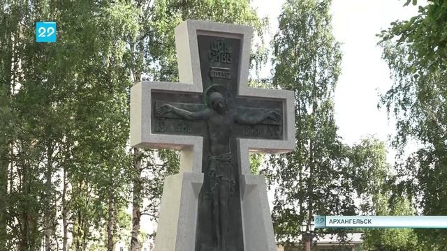 26.07.2023 Благоустройство сквера у ЖК Ривер-парк