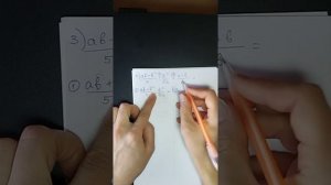 7 класс. Алгебра. Тождественные преобразования алгебраических дробей.