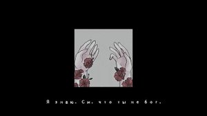 Ailuri — Melancholic Ending (Hello Charlotte OST fan lyrics)