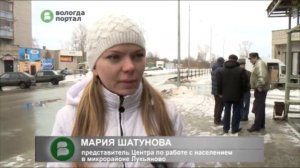 Интервал движения общественного транспорта проверили активисты микрорайона Лукьяново