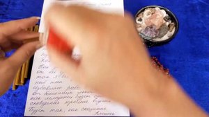 Заговор от наведенной бессонницы.