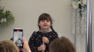 Амина. Рождественское стихотворение.