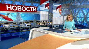 Выпуск новостей в 12:00 от 28.12.2019
