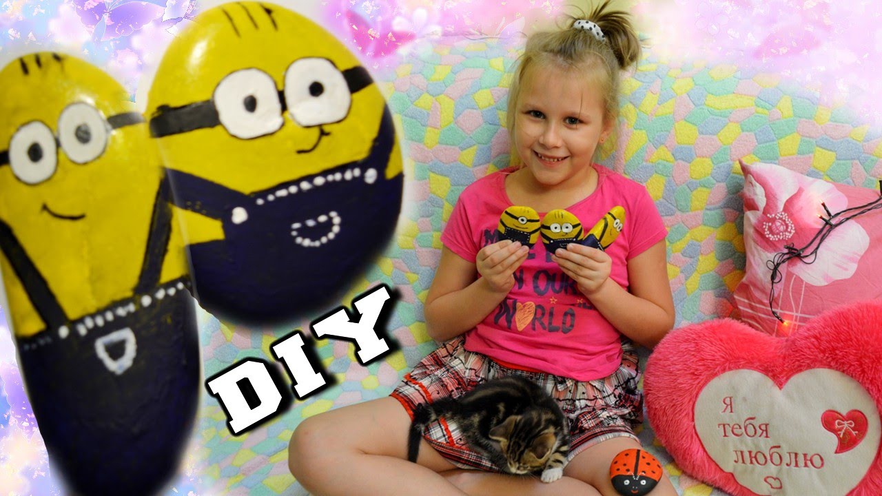 DIY МИНЬОНЫ _ Как сделать миньона своими руками _ РОСПИСЬ камней смотреть онлайн