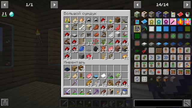 Minecraft, но с 1000 достижений 5#