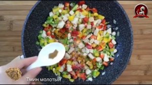 Рис с курицей и болгарским перцем