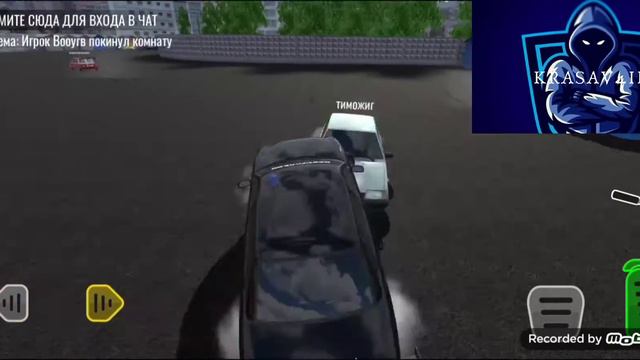 Играем [RCD] в Мультиплеере под музыку|Табор Уходит В Небо, Доедишь пиши, Дурман... смотреть онлайн