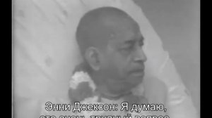 Prabhupada 1007 Что касается сознания Кришны, то мы распространяем его в равной степени