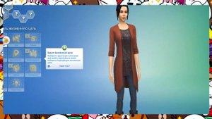 |Sims 4|Почему нету папки Electronic Arts при скачивании игры?|