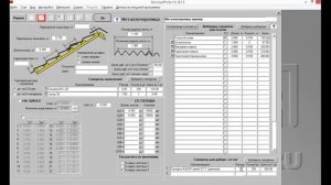 Кровля Профи. Урок 6: Работа с доборными элементами для скатов