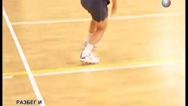 Как улучшить нападающий удар в волейболе смотреть онлайн