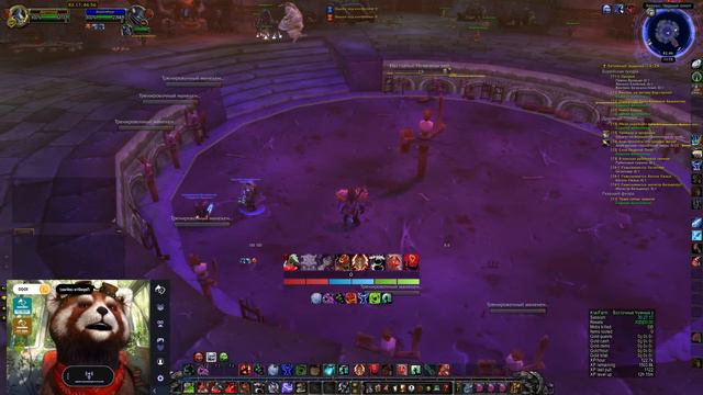 раз два три проверка микрофона смотреть онлайн