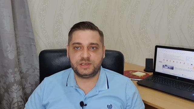 Что должен знать и уметь риэлтор в своей работе. [Мой взгляд].