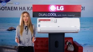 Видеообзор кондиционера LG EVO Cool DC09RT