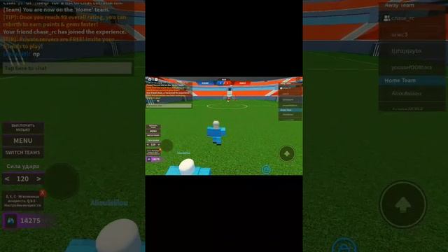 здесь ребята я играю с тижеластью да мне было сложно записавать видео?? смотреть онлайн