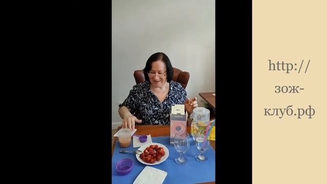 Полезный перекус на работе смотреть онлайн