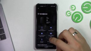 Asus Zenfone 9 | Режим разработчика - Как открыть настройки разработчика на Asus Zenfone 9