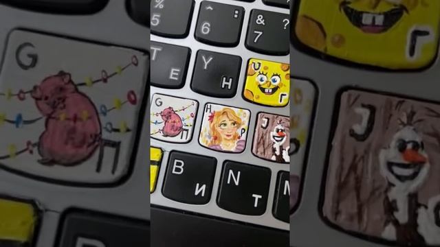 Раскрашиваю кнопки на ноутбуке. Мини рисунки. Персонажи смотреть онлайн