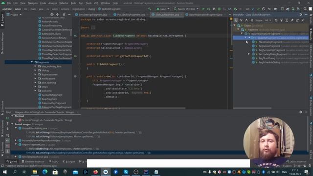 IDEA. Горячие клавиши и эффективная работа для начинающих.