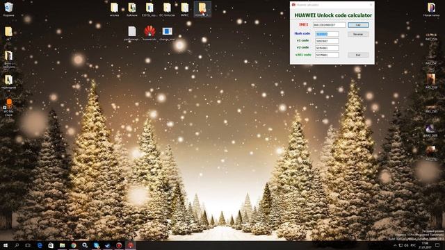 Тарифы телефона на модеме МТС Безлимитище на модеме смотреть онлайн