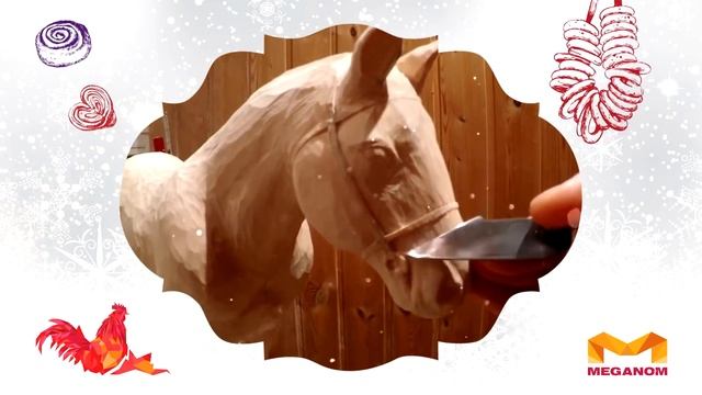 Рождественские гуляния в ТРК MEGANOM смотреть онлайн