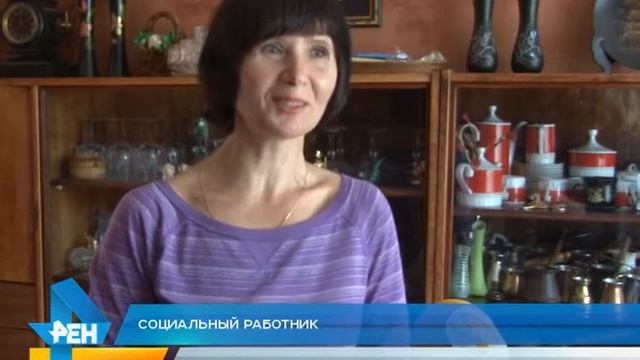 Свой профессиональный день отмечают работники социальной службы