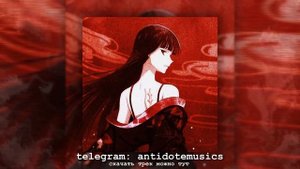 all i wanted was you (frenchcore speed up remix) by yli