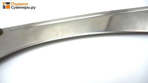 Меч "Александра Македонского" Великого | podarki-suveniri.ru