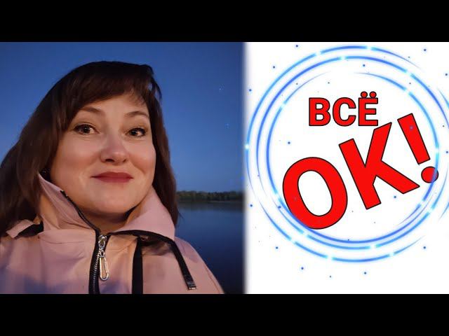 Я скоро вернусь. Не теряйте. смотреть онлайн