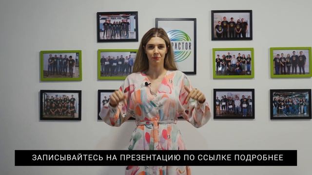 Видео-приглашение на курс Java - Алина Ардамина смотреть онлайн