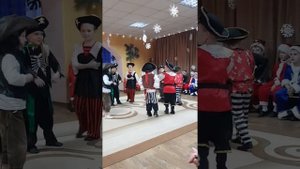 Танец пиратов Карибского моря