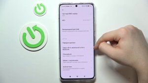 Xiaomi 13 Pro | Как выполнить сброс сетевых настроек на Xiaomi 13 Pro - Восстановление настроек сет