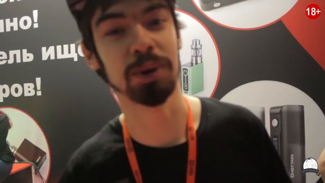 Vape Expo Киев 4 5 марта WOTOFO смотреть онлайн