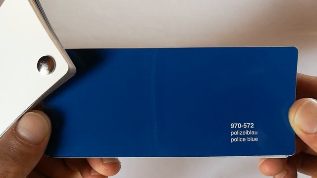 ORACAL® Police blue 970-572 смотреть онлайн