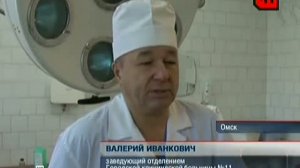 ЧП от 11.01.2011