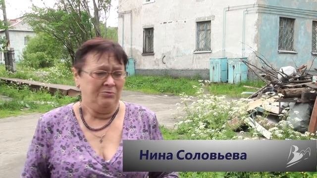 Мурманск, Жуковского