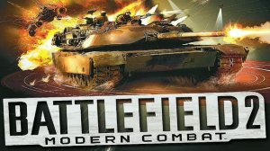 All Battlefield 2: Modern Combat Soundtracks