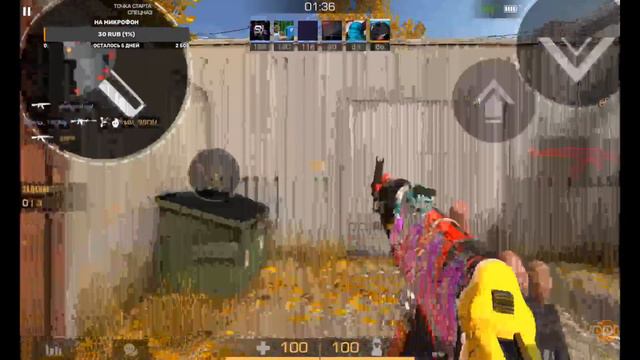 Стрим стандофф 2. Обнова уже вышла, апаем звание играем дуэли смотреть онлайн