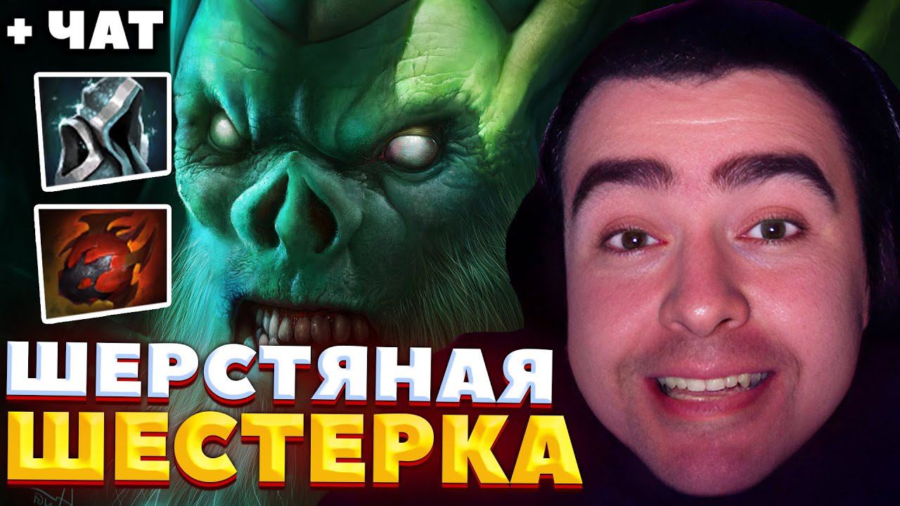 СТРЕЙ УЧИТ ТИММЕЙТА МАТЕРИТСЯ / СТРЕЙ ИГРАЕТ НА НЕКРЕ / СТРЕЙ ОСУЖДАЕТ #stray228 смотреть онлайн