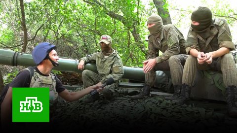 «Они в отчаянии»: российские танкисты рассказали о панике в рядах ВСУ
